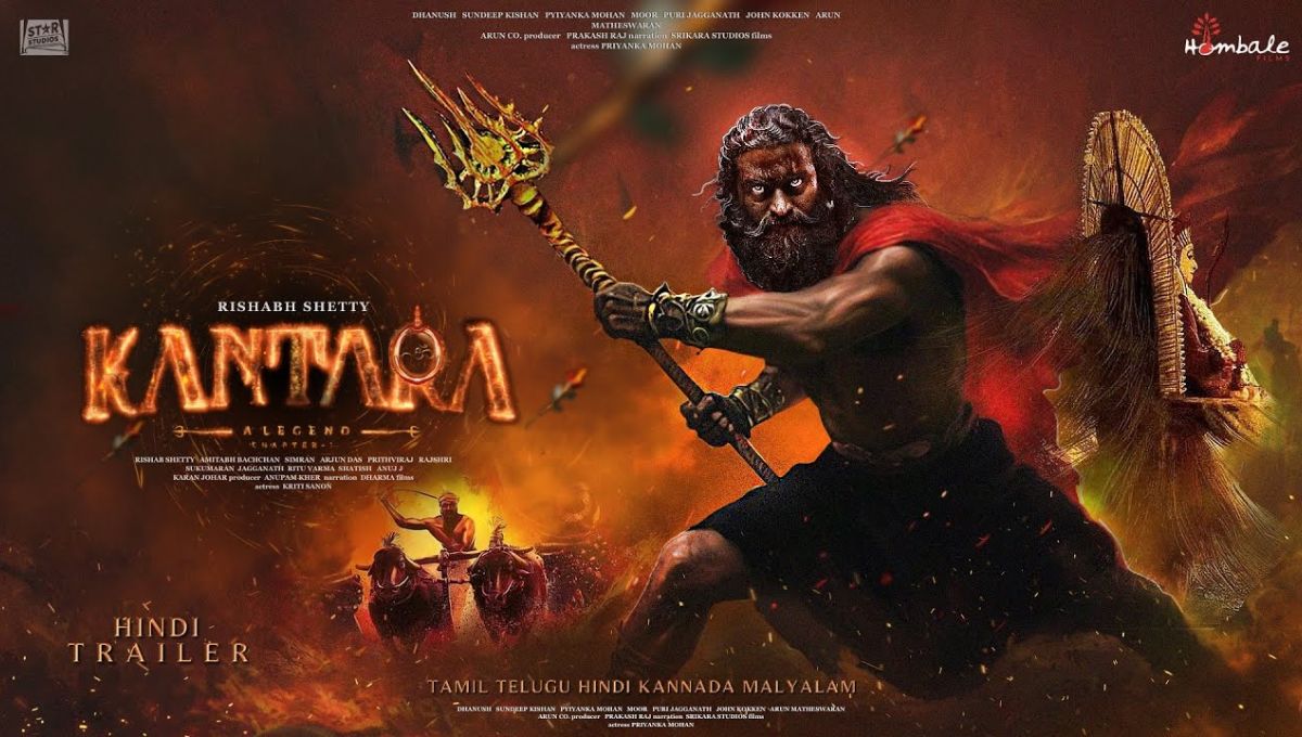 Kantara Chapter 1 First Look Poster Rishab Shetty