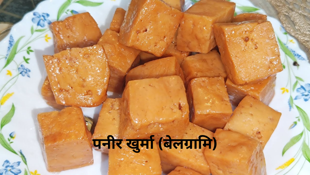 Bihari Sweets for Chhath Puja 2025 - Traditional Bihar Desserts