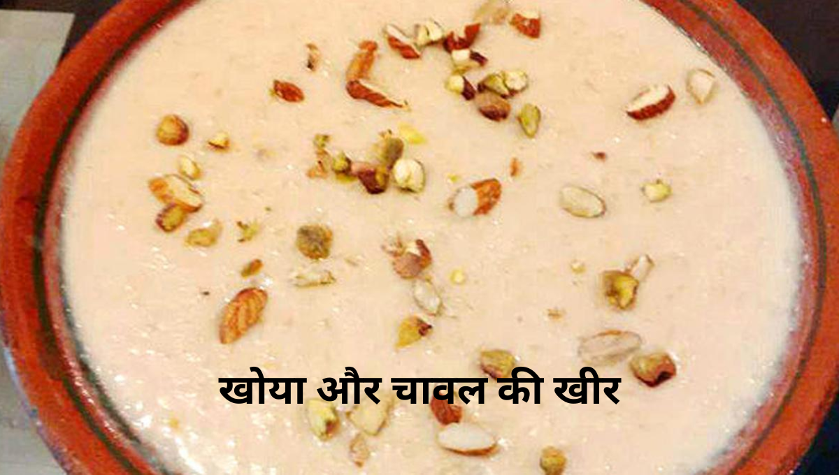 Bihari Sweets for Chhath Puja 2025 - Traditional Bihar Desserts