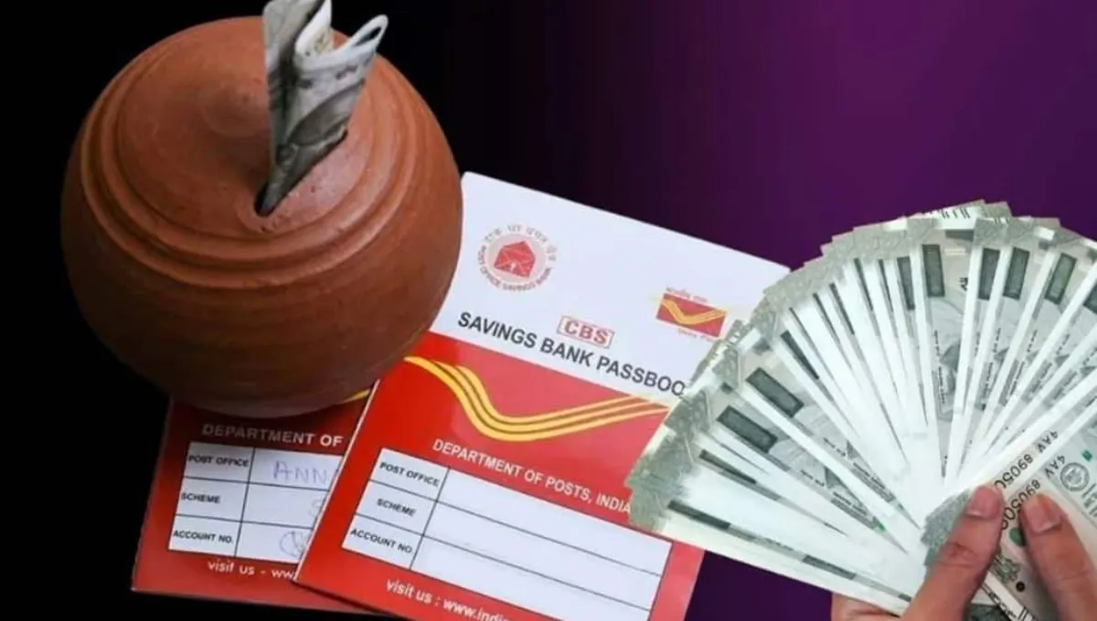 Post Office Small Savings Schemes ब्याज दर अपडेट अक्टूबर-दिसंबर 2025