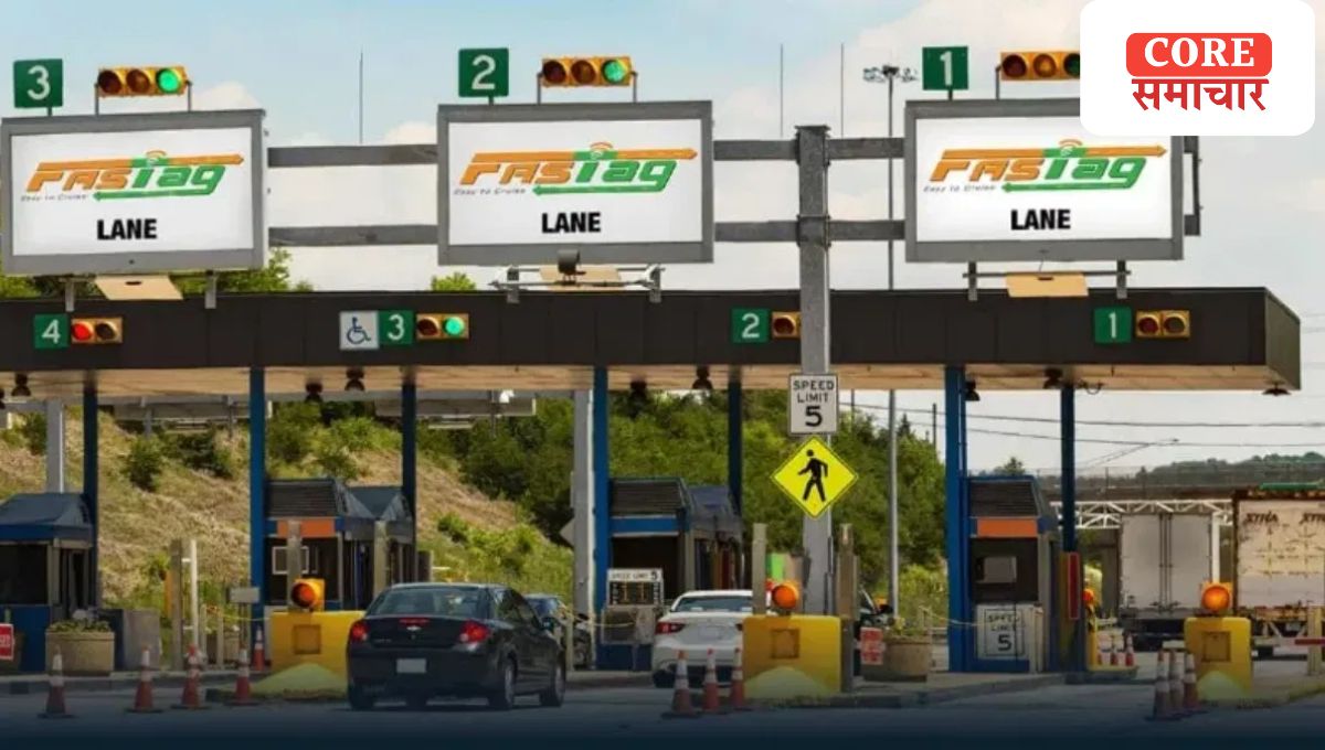 FASTag Rules Change 15 November NHAI New Toll Payment Update