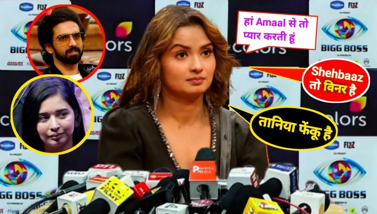 Bigg Boss 19 Neelam Giri Exclusive Interview – नीलम गिरी का नया इंटरव्यू जिसमें उन्होंने तान्या मित्तल और अभिषेक बजाज पर खुलकर बात की