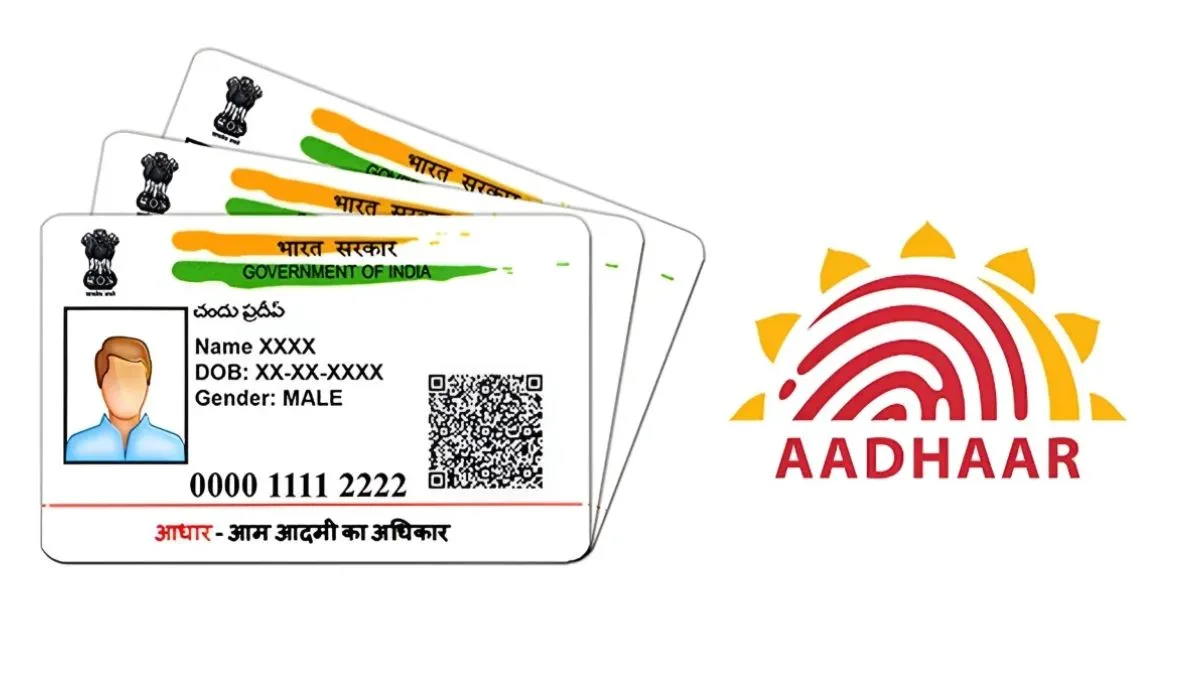 1 नवंबर से बदले Aadhaar Card के नियम: अब Online Correction हुआ आसान, जानिए पूरी प्रक्रिया