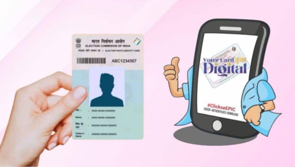 Online Voter-ID डाउनलोड प्रक्रिया
