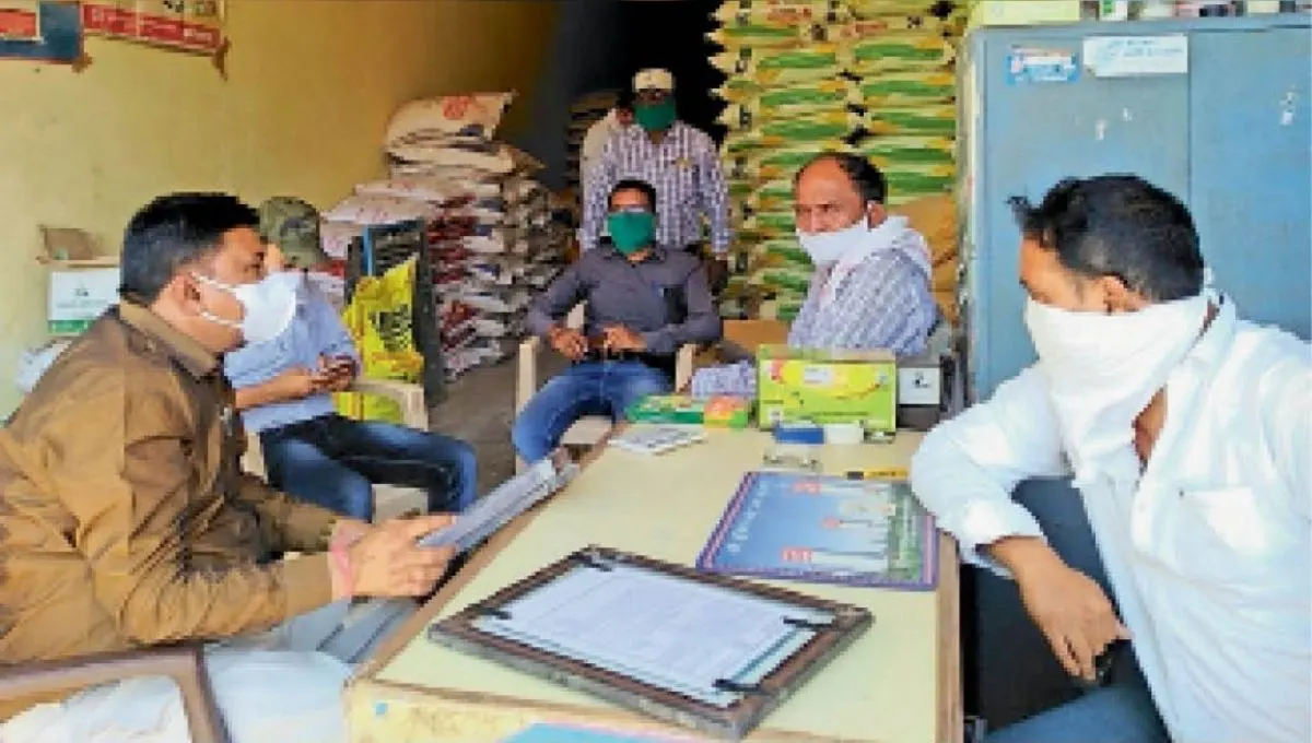 PM Kisan Yojana Update: 21वीं किस्त से पहले किसानों को मिला सुनहरा मौका यूरिया वितरण पर कड़ी निगरानी, सरकार ने बढ़ाई पारदर्शिता