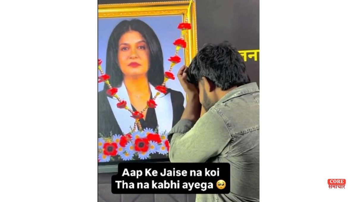 Aaj Tak विवाद में धर्मेन्द्र की गलत खबर और अंजना ओम कश्यप पर सोशल मीडिया का तूफान