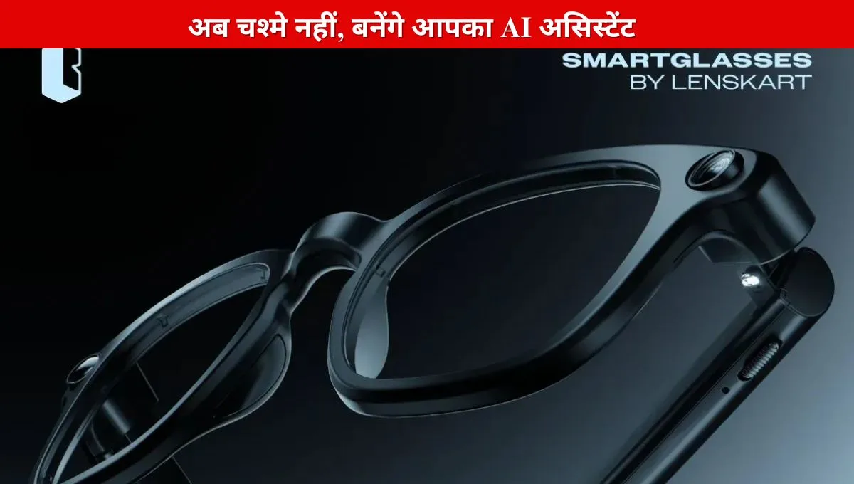 Lenskart Smartglasses AI features, translation, health tracking
